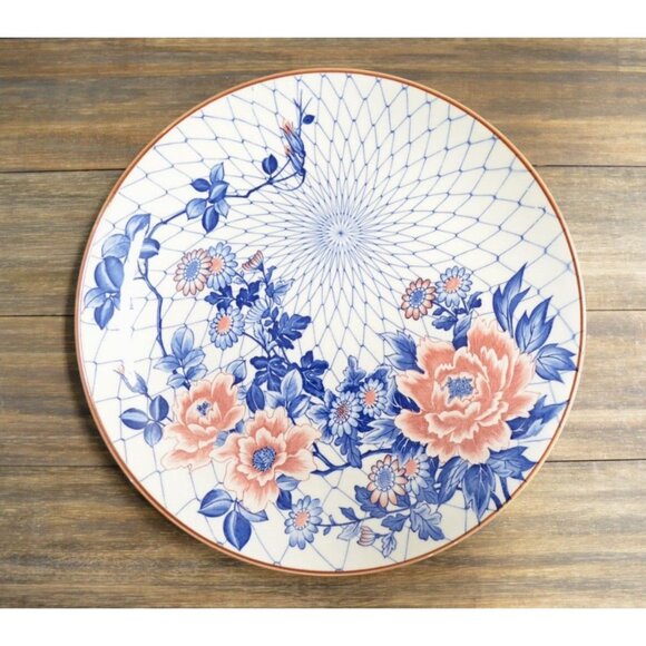 Vintage MCI Japan Porcelain Charger Dessert Plate Flower Floral 12.5" Beautiful - Picture 1 of 8